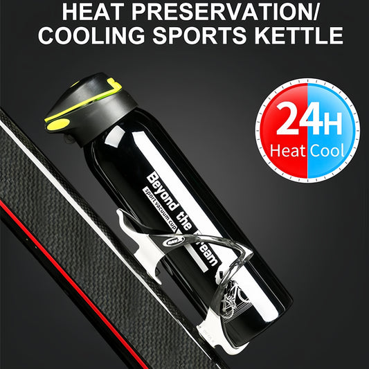 Bicycle Water Bottle